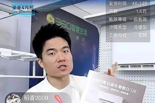 本轮非洲区预选赛有球迷试图攻击萨拉赫，军警介入保护萨拉赫离场